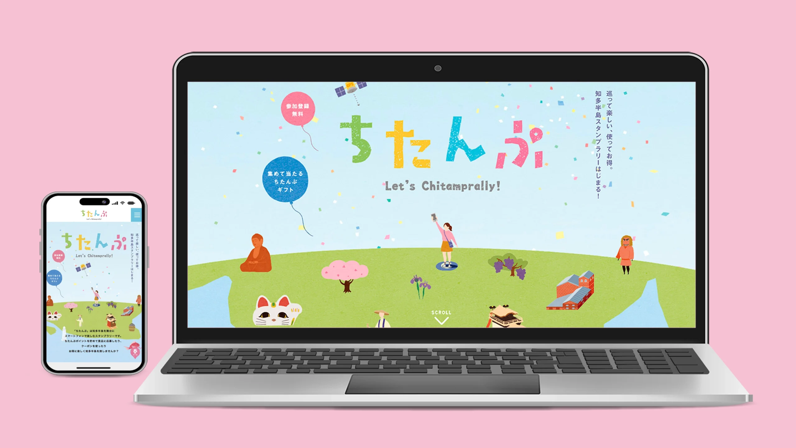 作品の画像