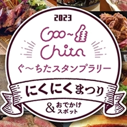 他作品のサムネイル画像