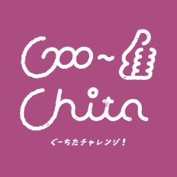 制作実績サムネイル