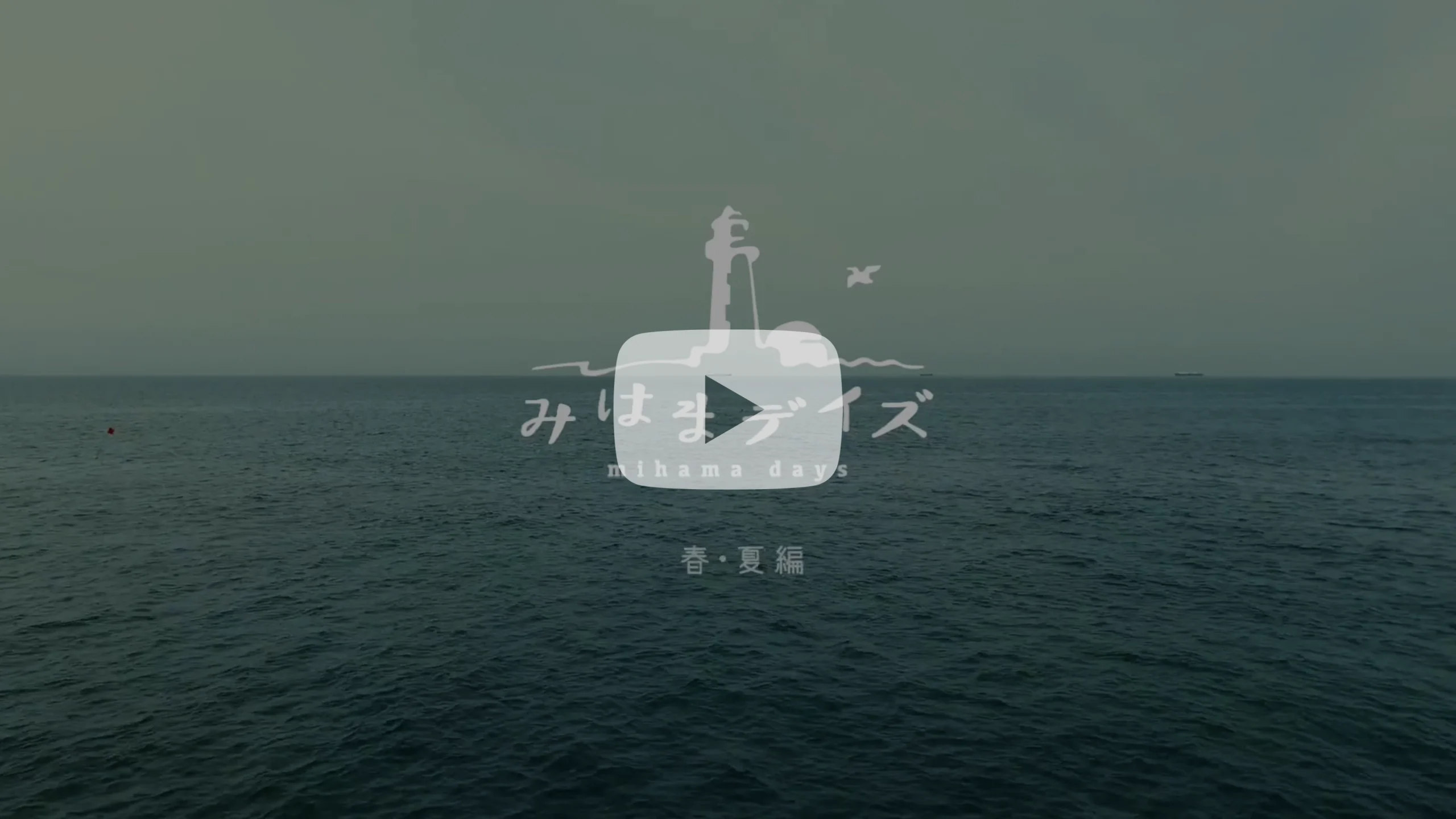 作品の画像