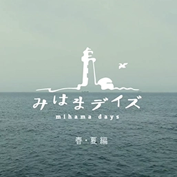 他作品のサムネイル画像