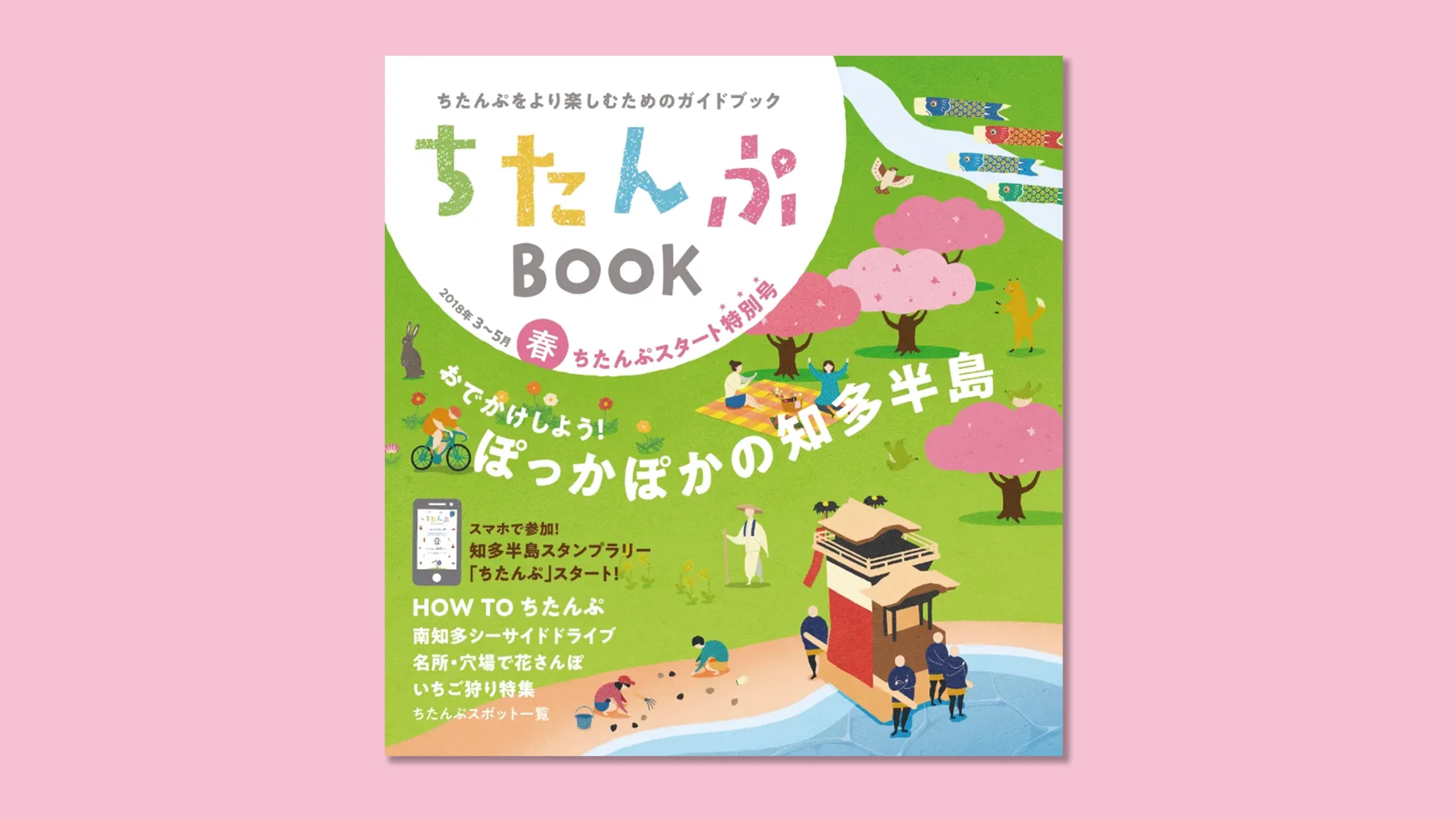 作品の画像