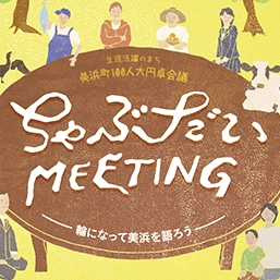 他作品のサムネイル画像