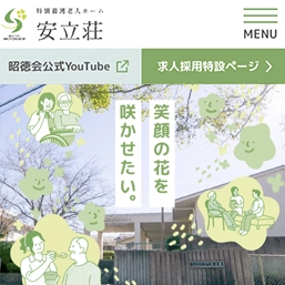 他作品のサムネイル画像
