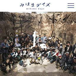 他作品のサムネイル画像