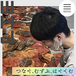 他作品のサムネイル画像