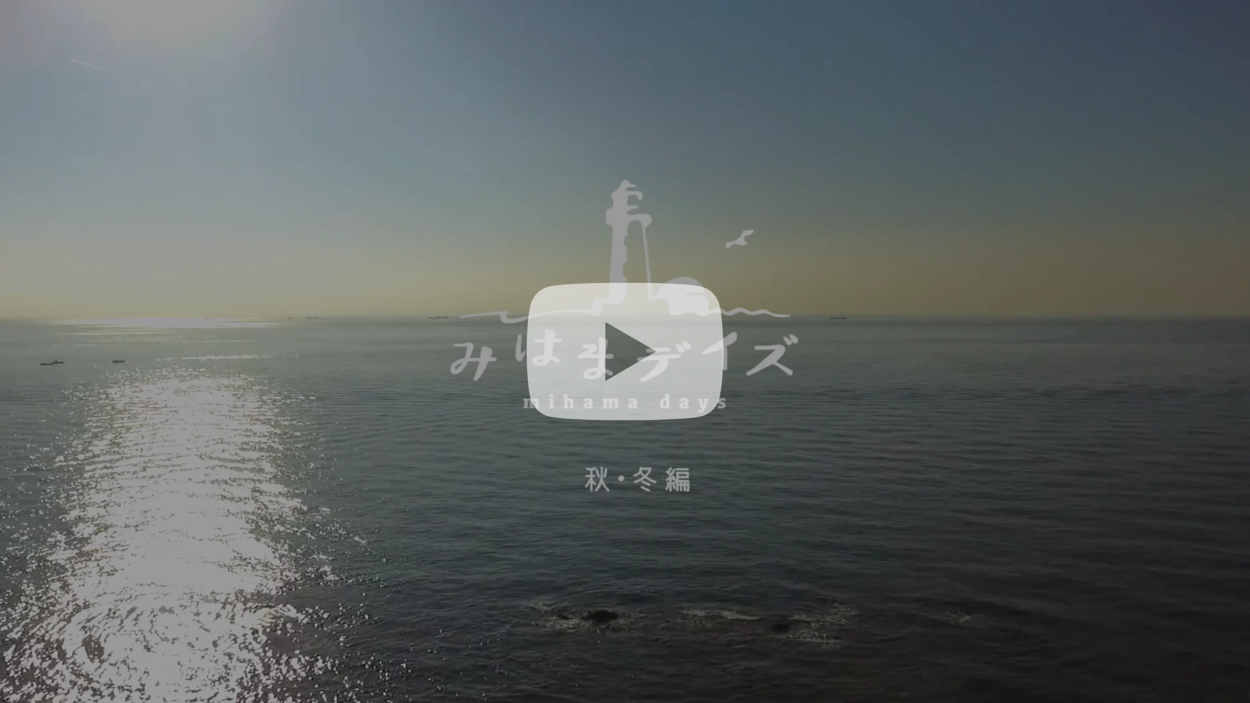作品の画像