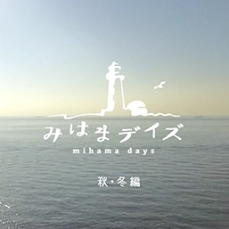他作品のサムネイル画像