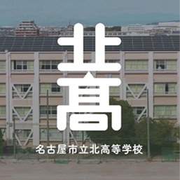 制作実績サムネイル