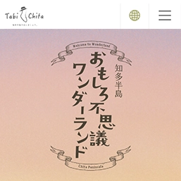 他作品のサムネイル画像