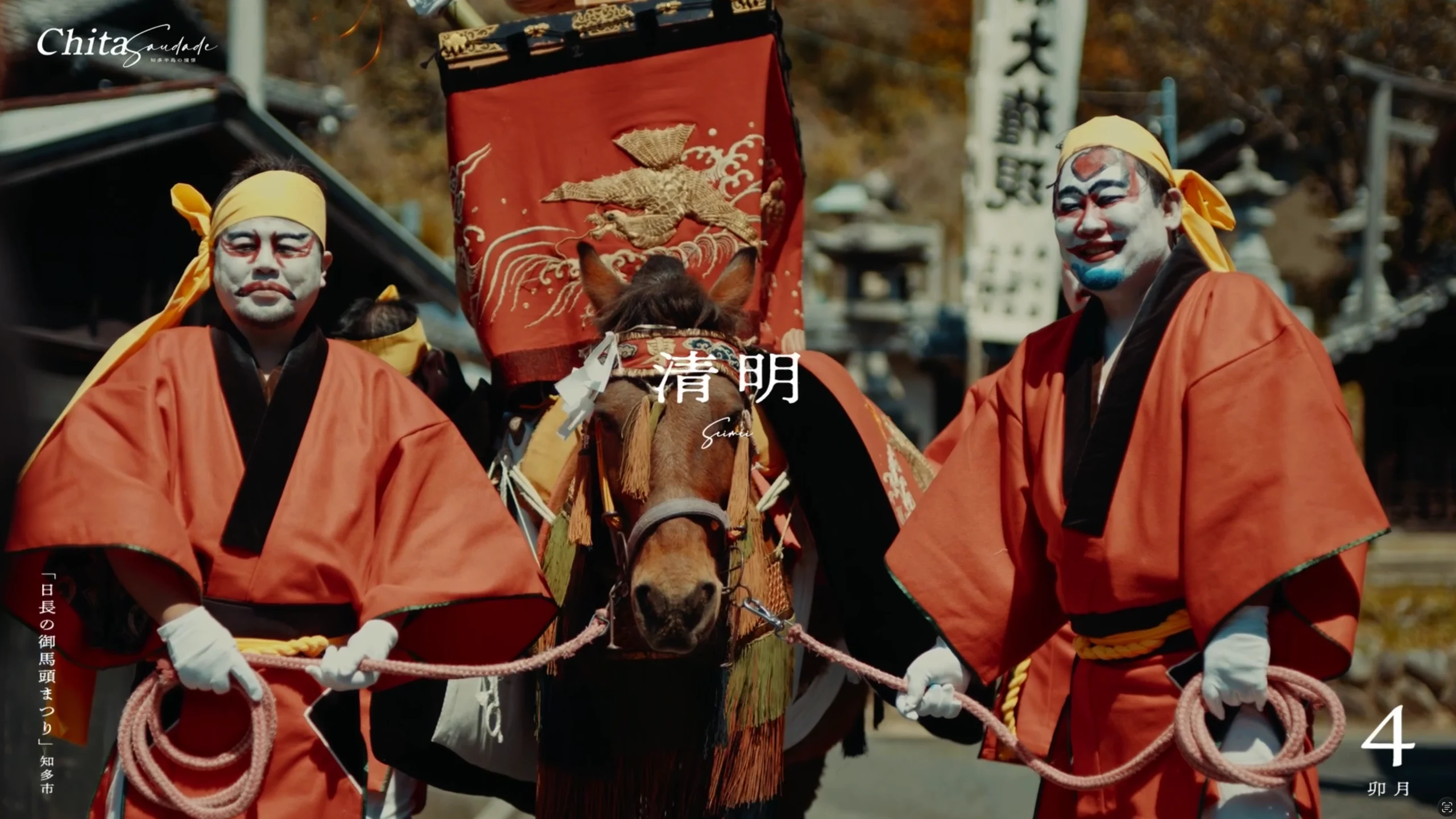 作品の画像